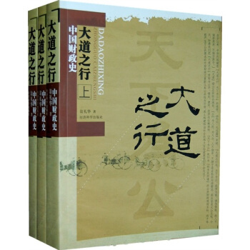 ���֮�У��Ї�(gu��)ؔ(c��i)��ʷ�����b������(c��)��